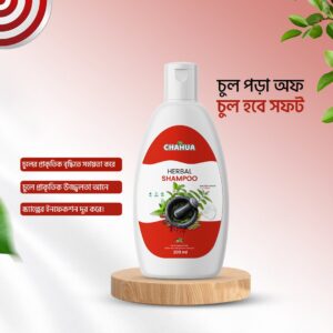 চাহুয়া হারবাল শ্যাম্পু